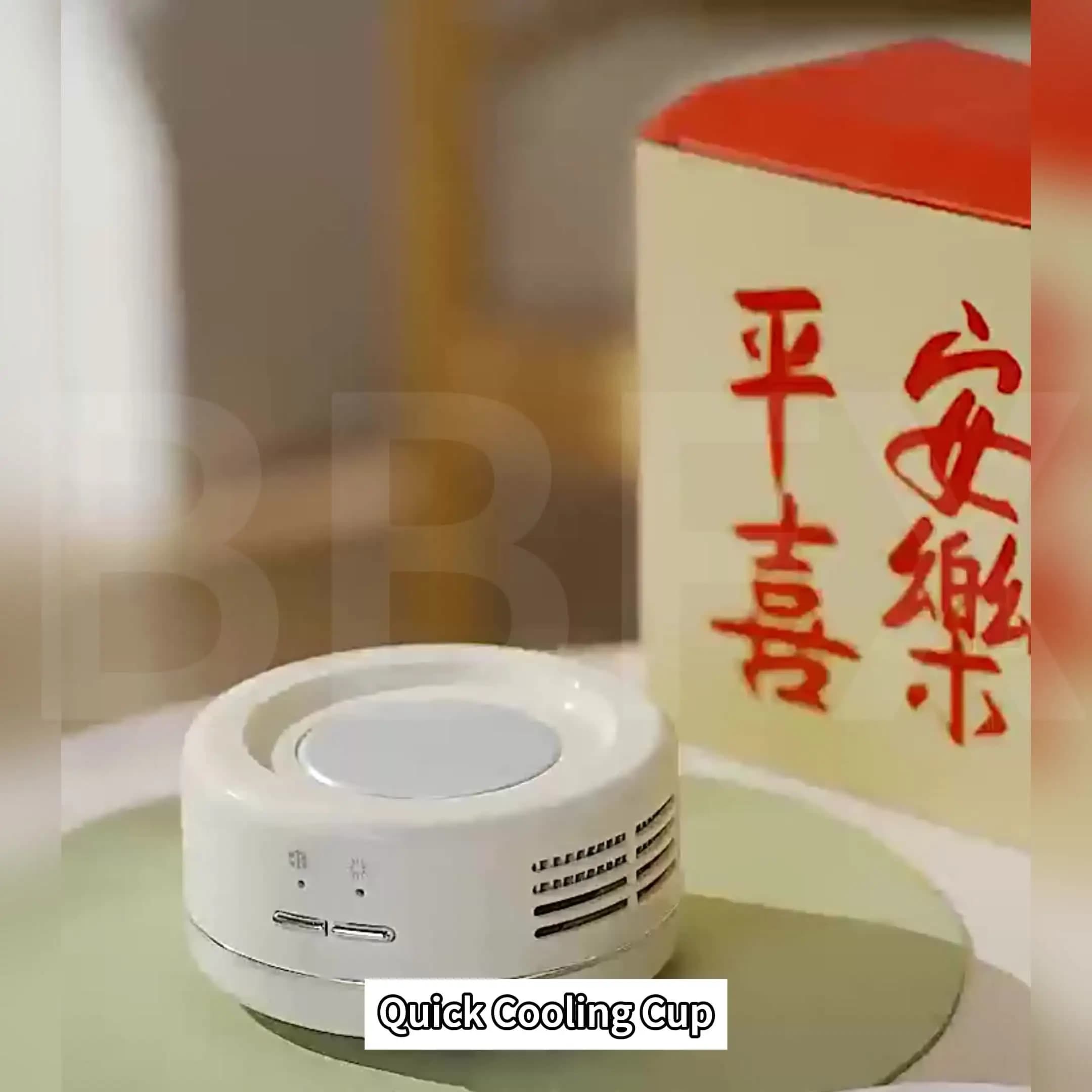 110V Retro Style Electric Cup Cooler Heater Personalized Beverage Temperature Control Mug with Base for Coffee Tea Milk
