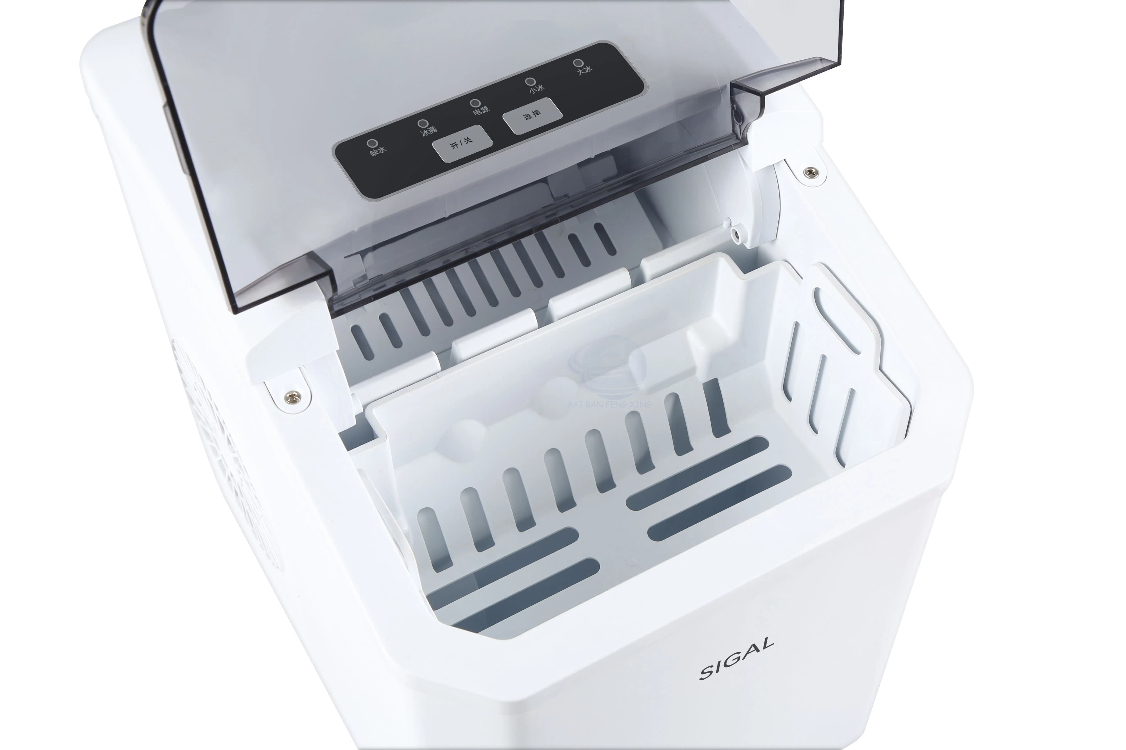 Ice Machine Home Portable Intelligent Small Power Automatic Small Customized Processing Ice Machine 4