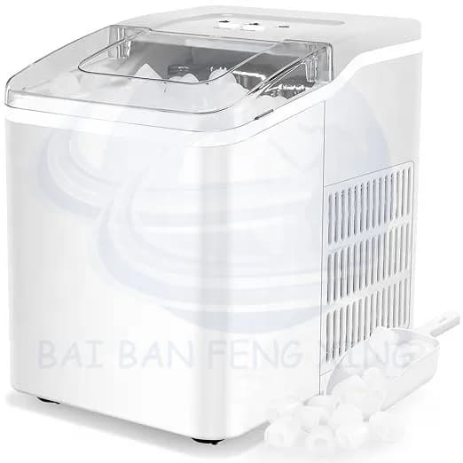 Mini Automatic Ice Maker Household Small Dormitory Portable Student One Person Ice Maker 7