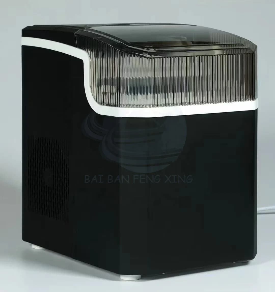 New Ice Machinemachine a Glace Household Portable Small Power Automatic Small Ice Machine 5