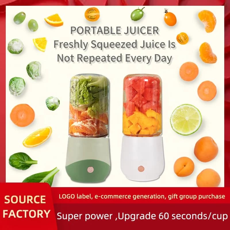 USB Charging Mini Electric Portable Juicer Multifunctional Household Fruit and Vegetable Machine Wireless Portable Juice Machine 4