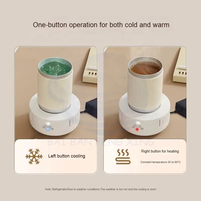 Rapid Cooling Cup Drinks Physical Cooling Ice Heating Ice Chill Office Desktop Hot & Cold Quick Cooling Cups 3