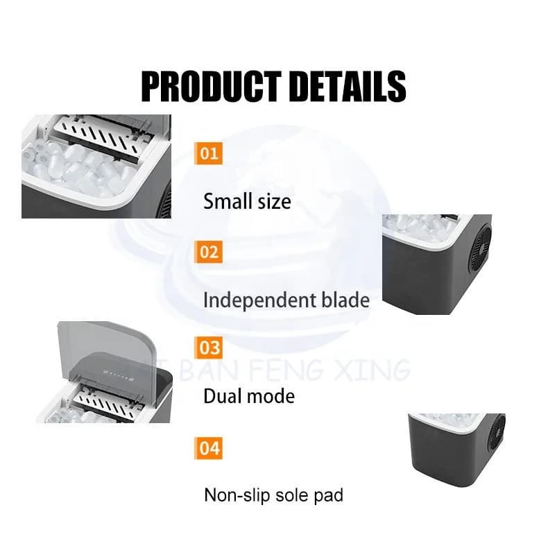 Summer Small Ice Machine Milk Tea Store Commercial Fast Ice Machine Round Ice Making Machine 6